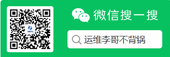 微信公众号